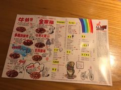 -多嘴超级肉蟹煲(杉杉国潮主题店)