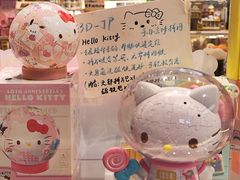 -墨格(世茂广场店)