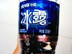 冰露-小六汤包·老字号·中华名小吃(兴庆路店)