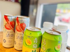 -七欣天香辣蟹火锅(海门解放中路店)