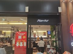 -必胜客(远大路店)