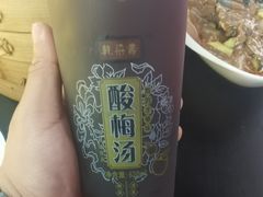 -正宗天津烧麦馆(柳州路店)