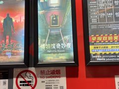 -Xcape异时刻密室逃脱魔法互动(瑞虹天地太阳宫店)