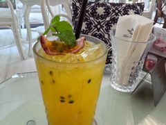 -Fern Forest Cafe