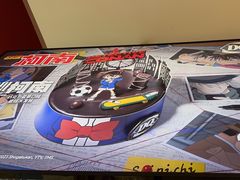 -DQ·蛋糕·冰淇淋(河东万达店)