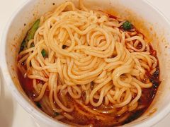 重庆小面-金鼎轩·滋养小餐馆(联想桥店)