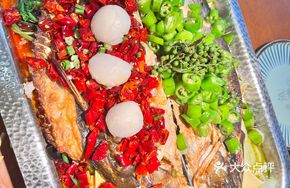 Catfish Two-Way Dish