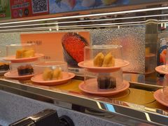-争鲜回转寿司(朝外悠唐PLUS店)