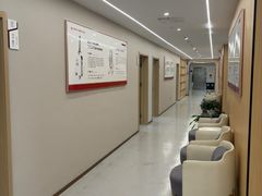 -上海皮肤专科医院