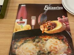 -萨莉亚意式餐厅(黄村高德汇店)