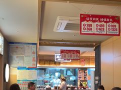 -老淮滨-蚌埠非遗小吃(淮河路店)