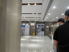 -爱康国宾体检中心(顺平分院)