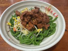 精瘦肉臊子面-手擀菠菜面(西康路店)