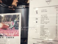 -Manner Coffee(芮欧百货店)