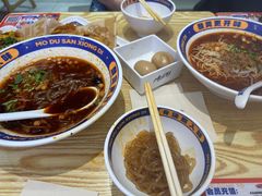 -魔都三兄弟酸辣粉·蘸卤炸串(虹桥万科店)