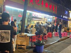 门面-老黄记手撕烤兔(玉林街店)