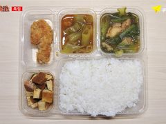 -吉林大学(前卫南区)