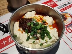 -成都你六姐·牛肉冒菜(上海环宇荟店)