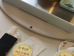 -紫光园(燕郊总店)