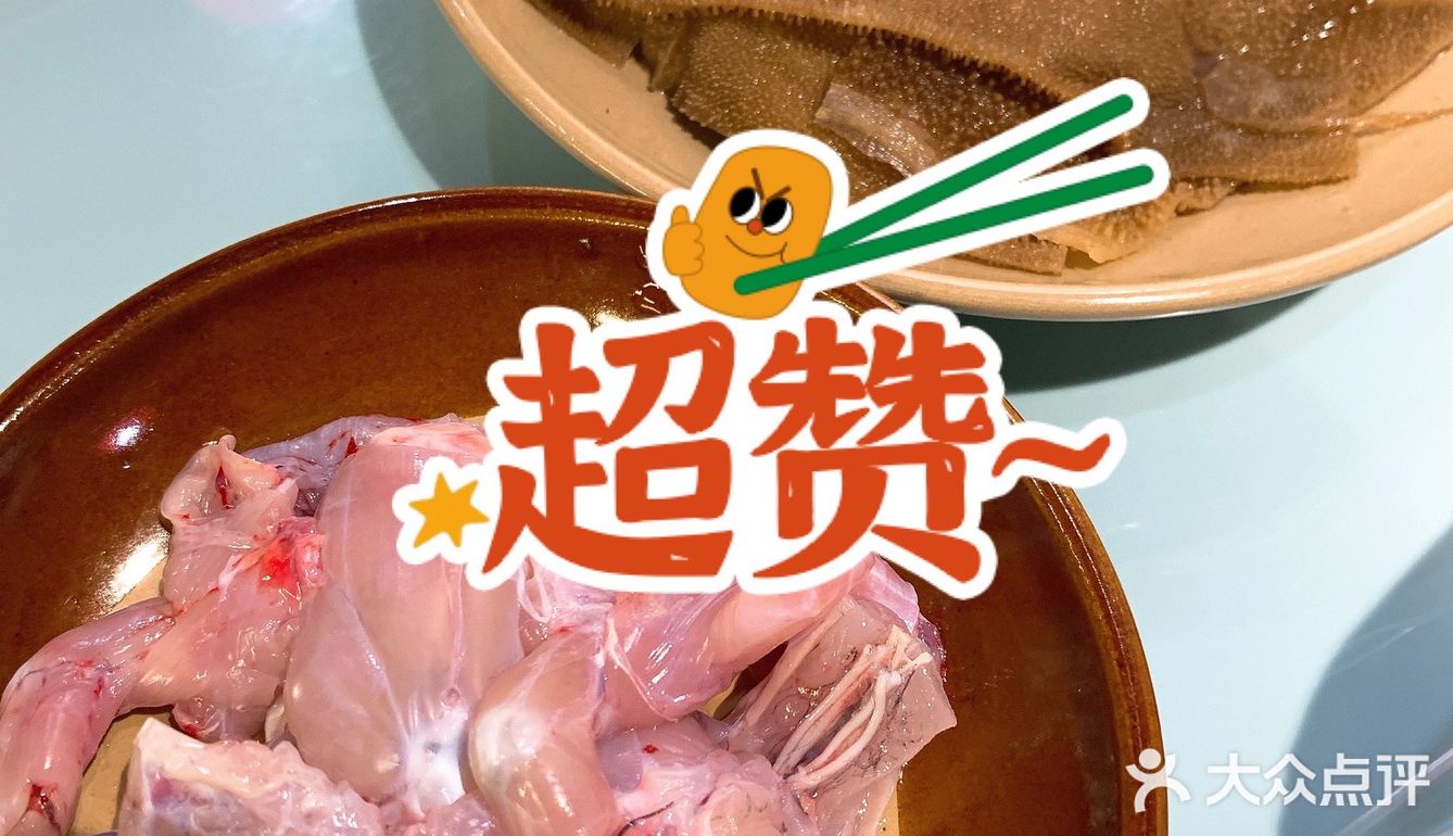 家门口的鲜鱼馆！鲜！