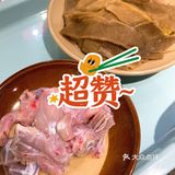 家门口的鲜鱼馆！鲜！