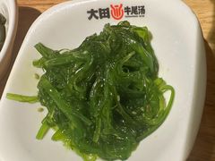 -大田牛尾汤(幸福河市场店)