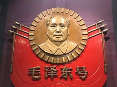 -中国铁道博物馆(正阳门馆)