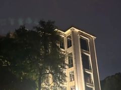 -金帝水疗会所(西湖店)