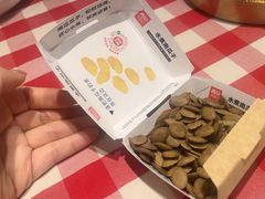 -合肥万象城