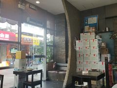 -古代饭堂(冠亚店)