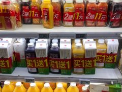 -物美大卖场(玉蜓桥店)