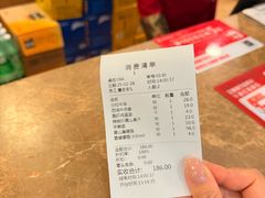 -庐州太太(CBD店)