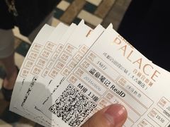 -成都百丽宫影城(LUXE太古里店)