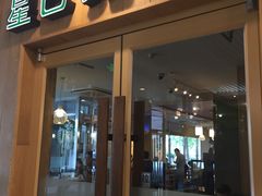 -星巴克(北京新辰里亚运村店)