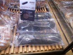 -原麦山丘(天虹店)
