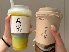 -阿嬷手作(南宁百盛印象城店)