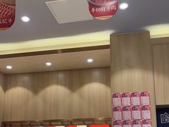 -蜀留香火锅(社会山店)