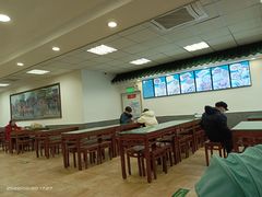 -护国寺小吃(动物园店)