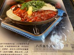 -东吉馆韩式餐厅(八经街总店)