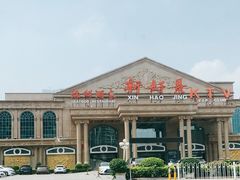 -新好景海鲜酒家(新塘店)