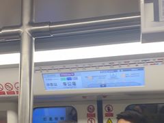 -车公庙(地铁站)