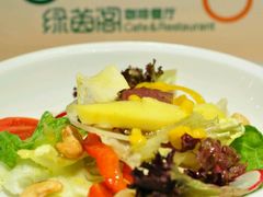 -绿茵阁(体育西分店)