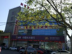 -中国光大银行(松江支行)