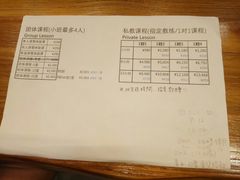 -SNOWGATE滑雪·华雪梦(老西门店)