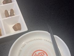 -探鱼·鲜青椒爽麻烤鱼(增城东汇城店)