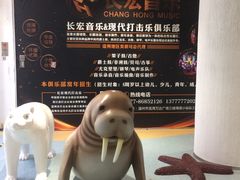 -万达广场(龙湾店)