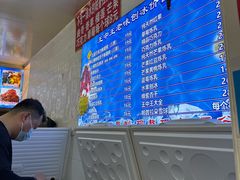 -王中王刨冰
