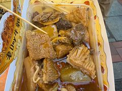 -老day牛杂(官也街总店)