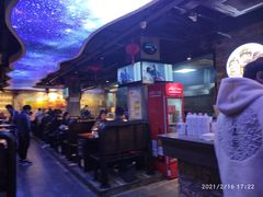 -三个蒙古大叔羊肉串(大宁店)