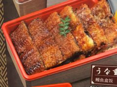 -玄白·炭烤活鳗(上海首店)